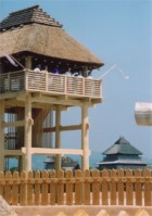 �y�G�[�XJTB�E�������s�z����c�A�[�E����̗��فE�z�e���\��@